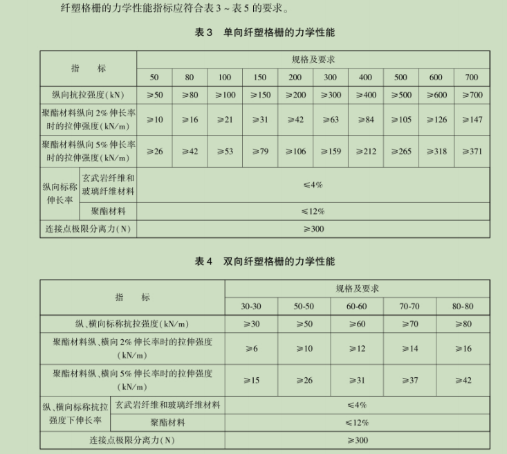 微信图片_20241123122242.png