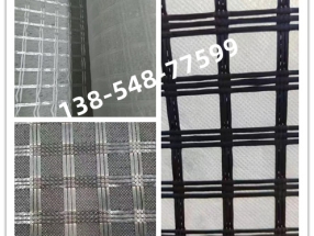 玻纤/涤纶经编复合土工布